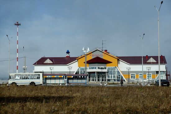Russian cities. Nikolayevsk-on-Amur