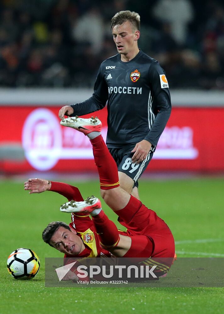 Russian Football Premier League. Arsenal vs. CSKA