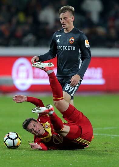 Russian Football Premier League. Arsenal vs. CSKA