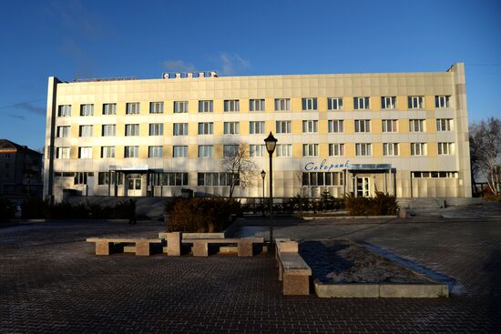 Russian cities. Nikolayevsk-on-Amur
