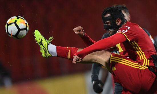 Russian Football Premier League. Arsenal vs. CSKA