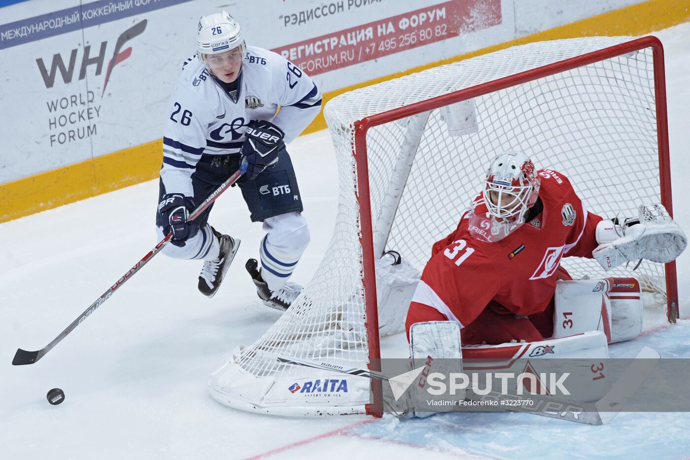 Kontinental Hockey League. Spartak vs. Dynamo