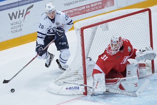 Kontinental Hockey League. Spartak vs. Dynamo