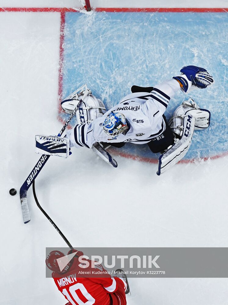 Kontinental Hockey League. Spartak vs. Dynamo