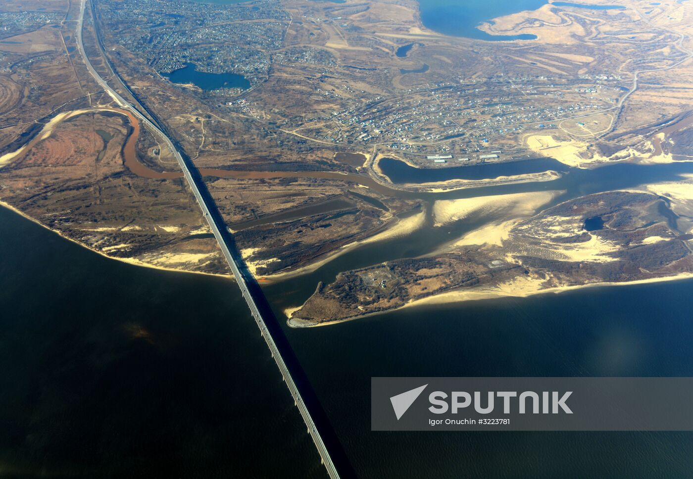 Bridge across Amur River