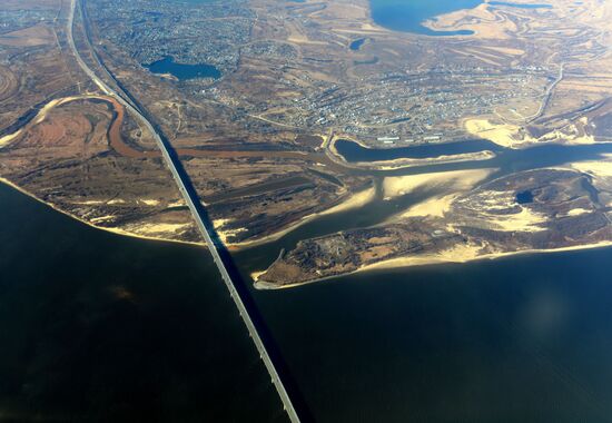 Bridge across Amur River