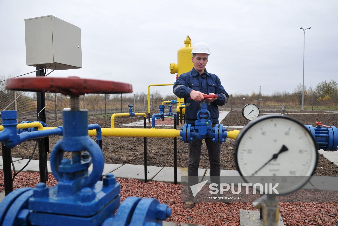 Bystritska gas field launched in Lviv Region