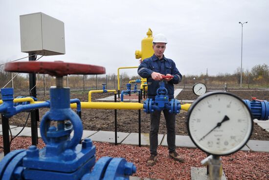 Bystritska gas field launched in Lviv Region