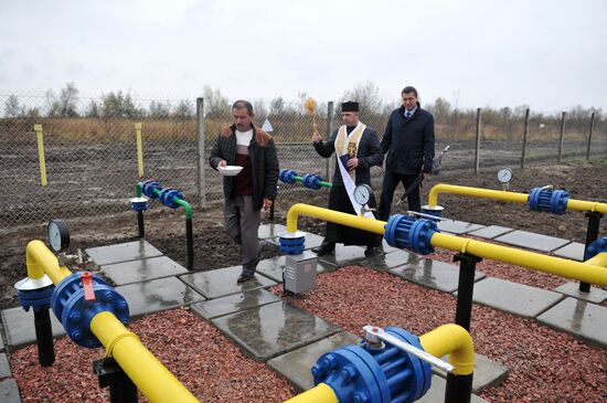 Bystritska gas field launched in Lviv Region