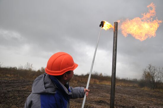 Bystritska gas field launched in Lviv Region