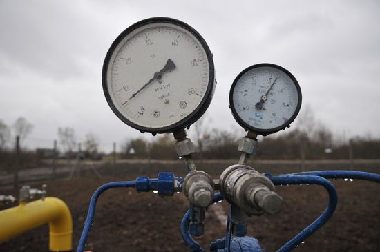 Bystritska gas field launched in Lviv Region