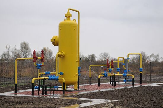 Bystritska gas field launched in Lviv Region