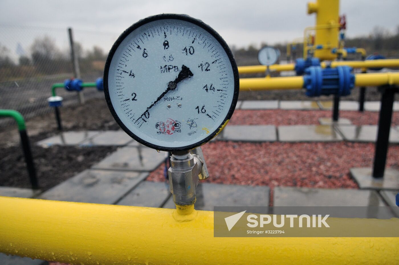 Bystritska gas field launched in Lviv Region