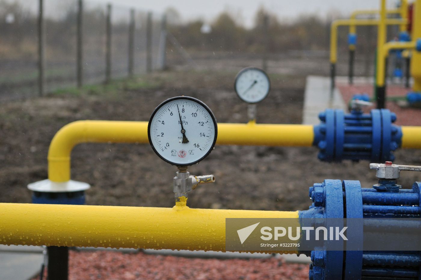 Bystritska gas field launched in Lviv Region
