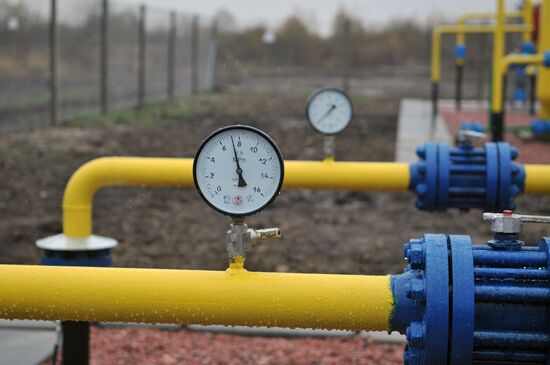 Bystritska gas field launched in Lviv Region