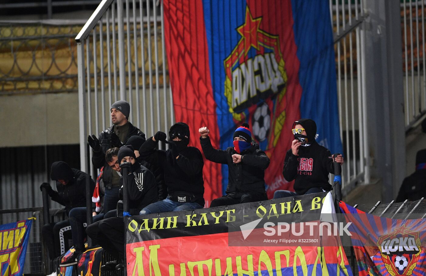 Russian Football Premier League. Arsenal vs. CSKA