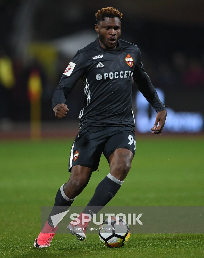 Russian Football Premier League. Arsenal vs. CSKA