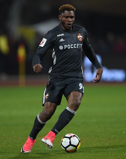 Russian Football Premier League. Arsenal vs. CSKA