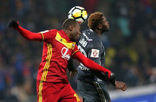 Russian Football Premier League. Arsenal vs. CSKA