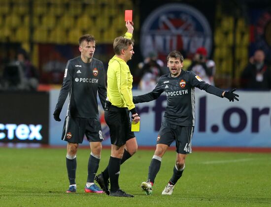 Russian Football Premier League. Arsenal vs. CSKA