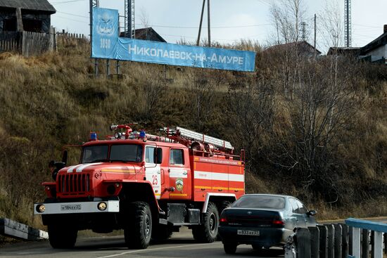 Russian cities. Nikolayevsk-on-Amur