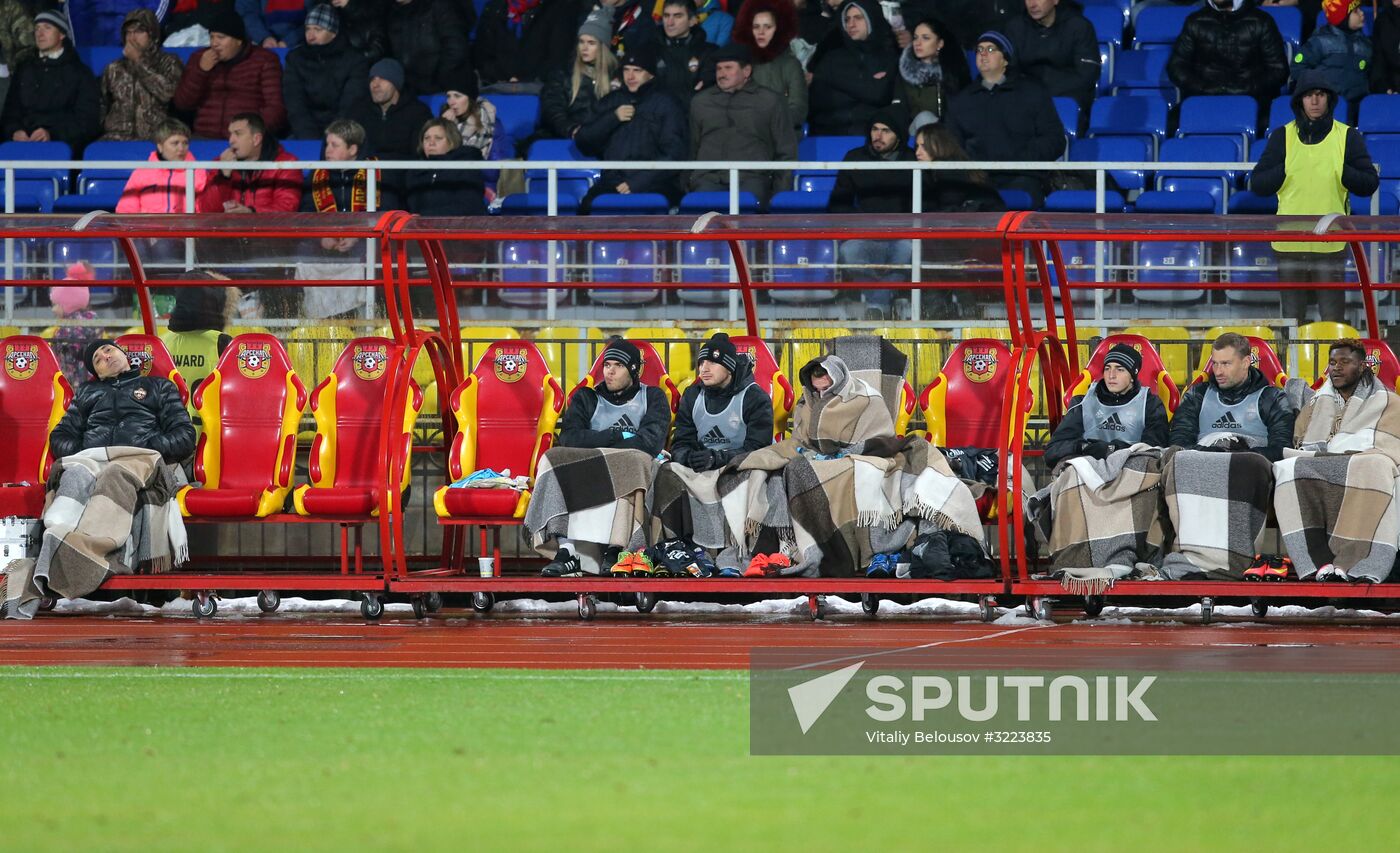 Russian Football Premier League. Arsenal vs. CSKA