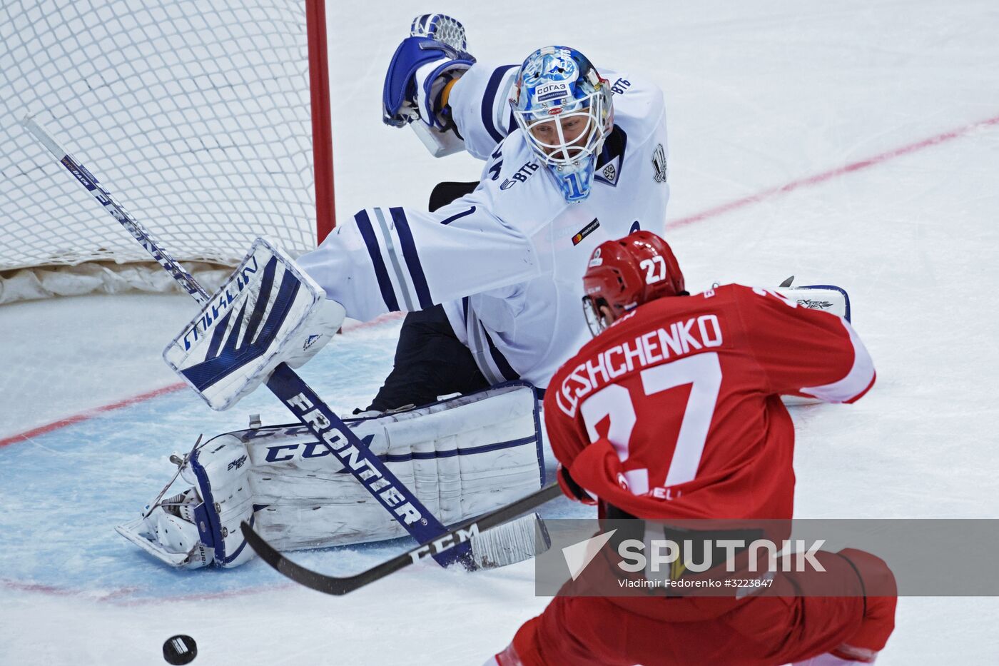 Kontinental Hockey League. Spartak vs. Dynamo