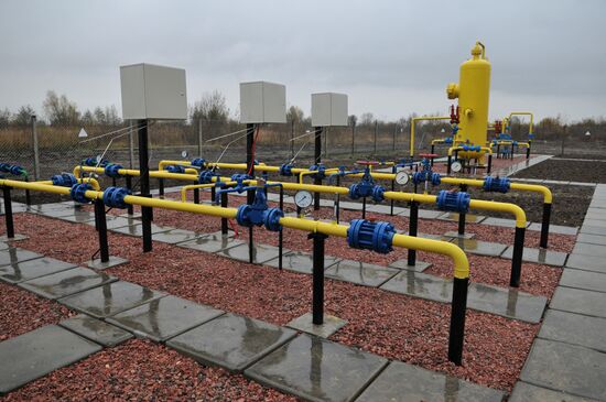 Bystritska gas field launched in Lviv Region