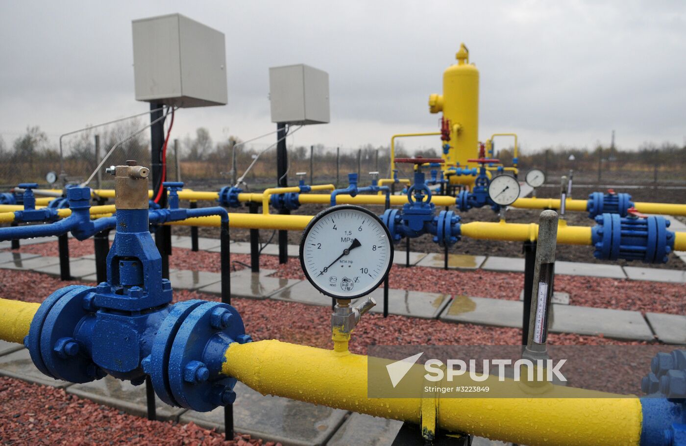 Bystritska gas field launched in Lviv Region