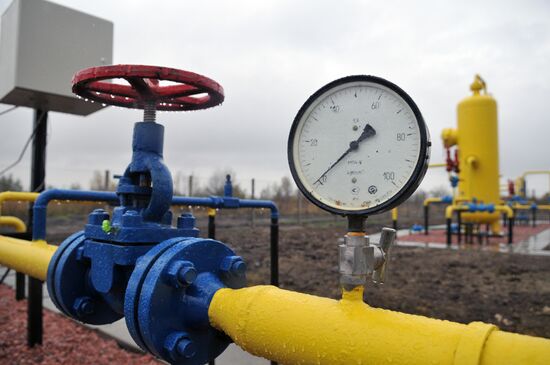 Bystritska gas field launched in Lviv Region