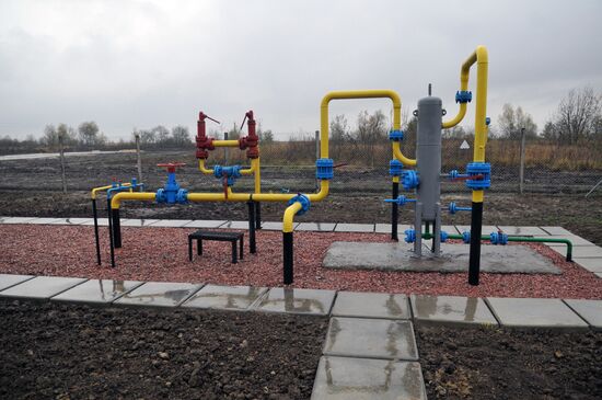 Bystritska gas field launched in Lviv Region