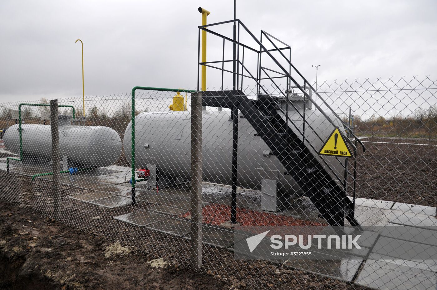 Bystritska gas field launched in Lviv Region