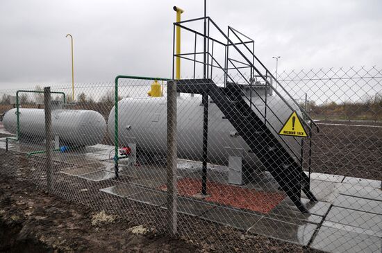 Bystritska gas field launched in Lviv Region