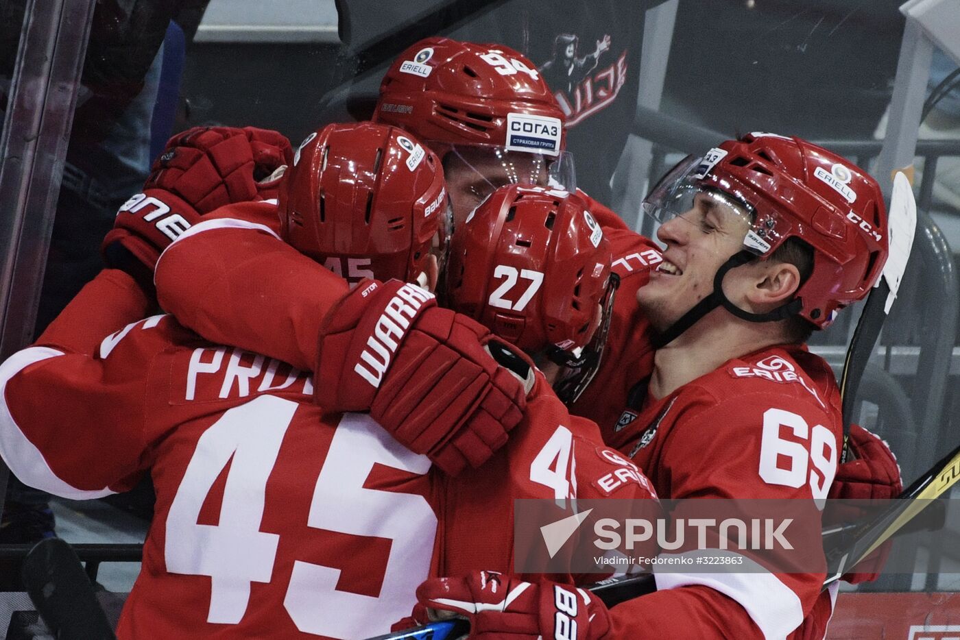 Kontinental Hockey League. Spartak vs. Dynamo