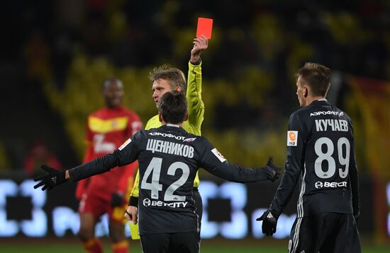 Russian Football Premier League. Arsenal vs. CSKA