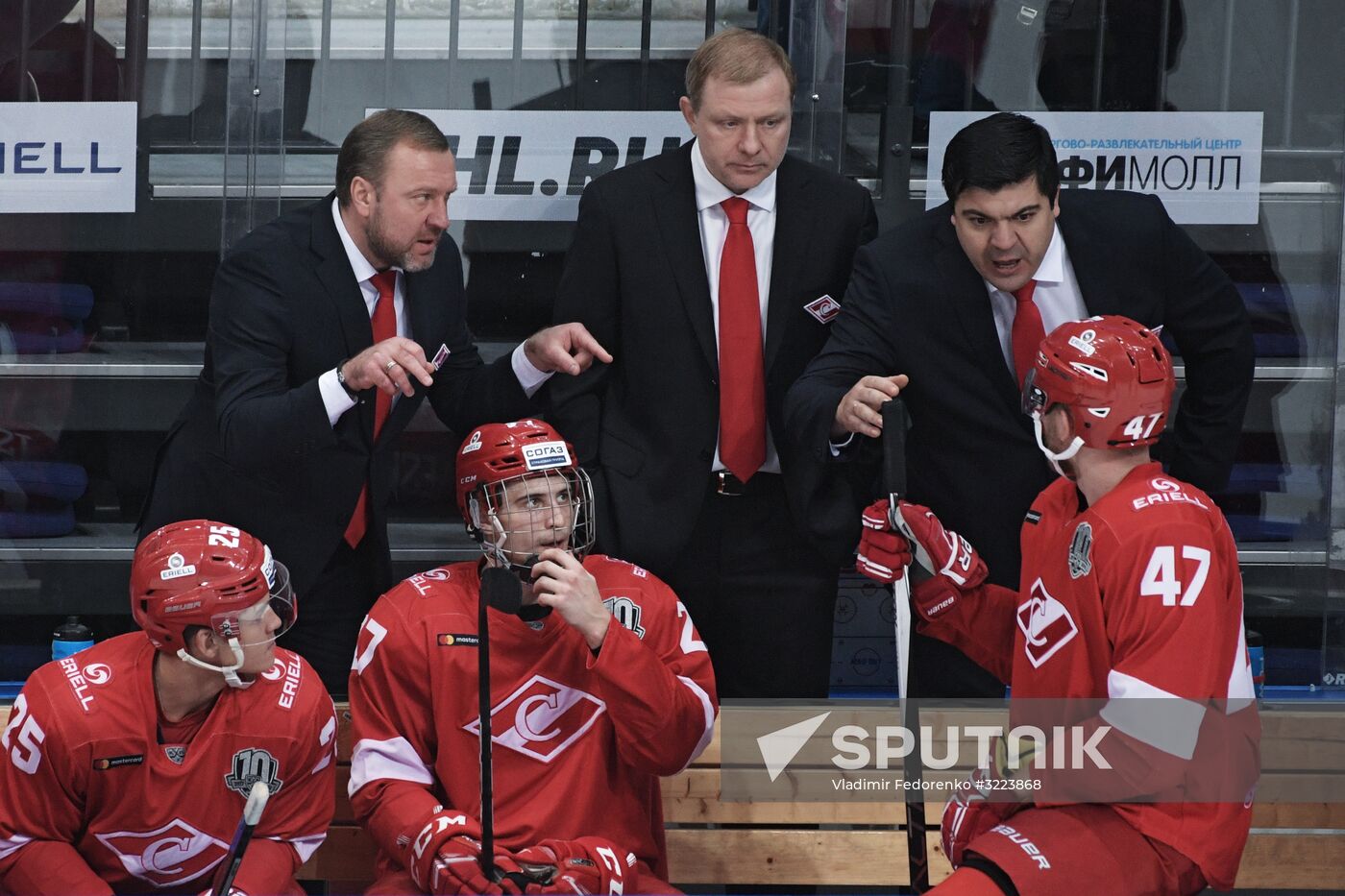 Kontinental Hockey League. Spartak vs. Dynamo