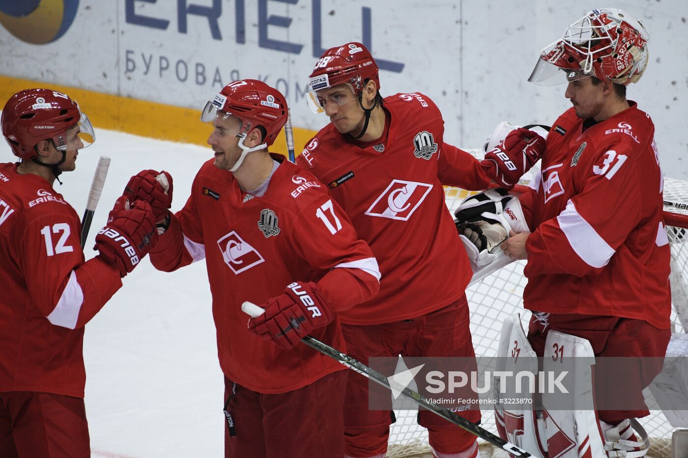 Kontinental Hockey League. Spartak vs. Dynamo