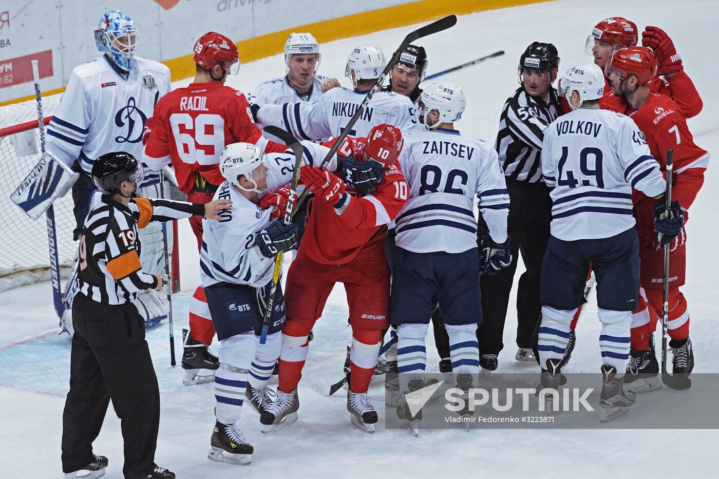 Kontinental Hockey League. Spartak vs. Dynamo