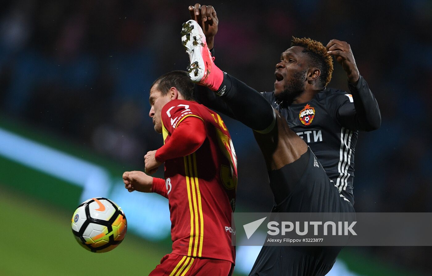 Russian Football Premier League. Arsenal vs. CSKA