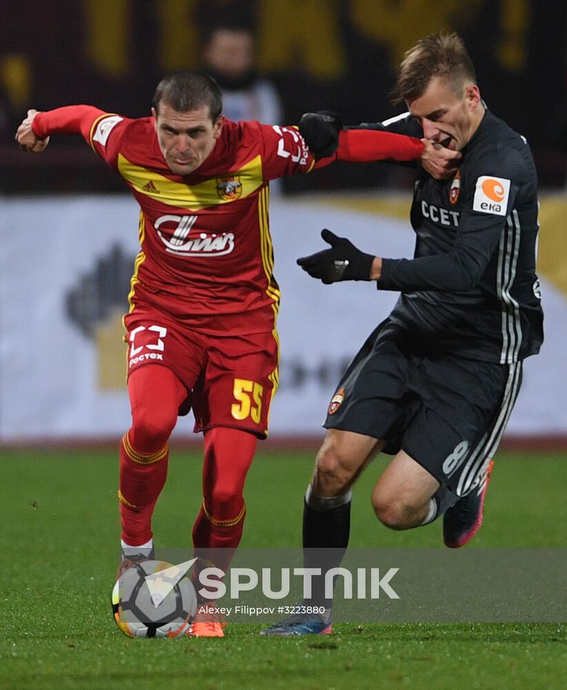 Russian Football Premier League. Arsenal vs. CSKA