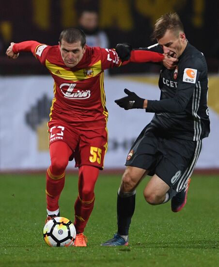 Russian Football Premier League. Arsenal vs. CSKA