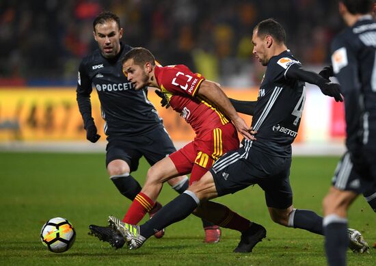 Russian Football Premier League. Arsenal vs. CSKA