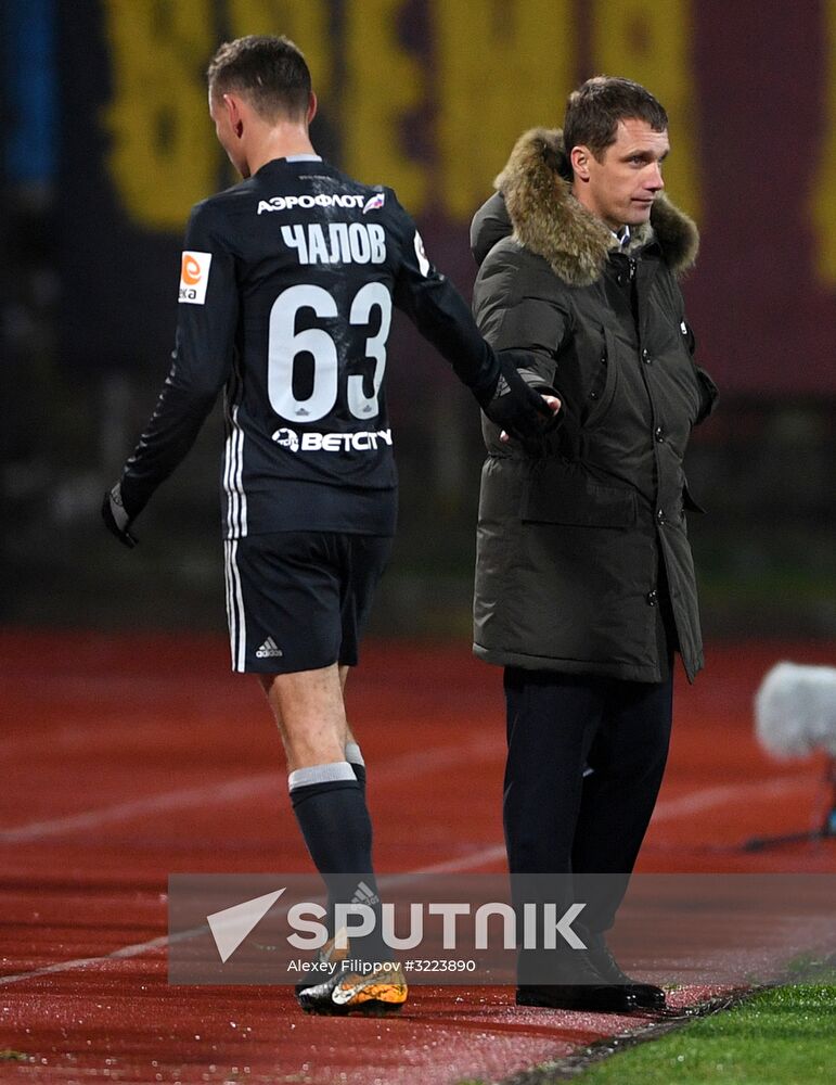 Russian Football Premier League. Arsenal vs. CSKA
