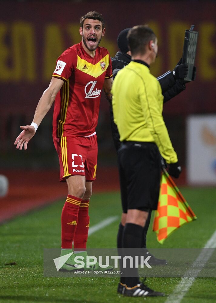 Russian Football Premier League. Arsenal vs. CSKA