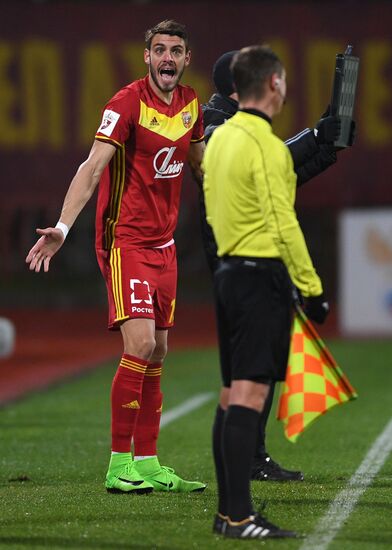 Russian Football Premier League. Arsenal vs. CSKA