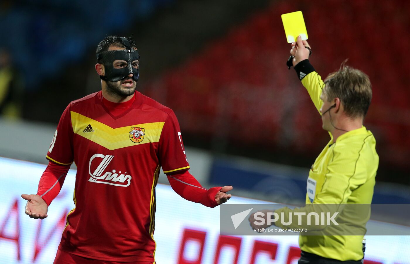 Russian Football Premier League. Arsenal vs. CSKA