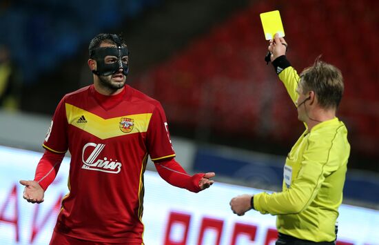 Russian Football Premier League. Arsenal vs. CSKA