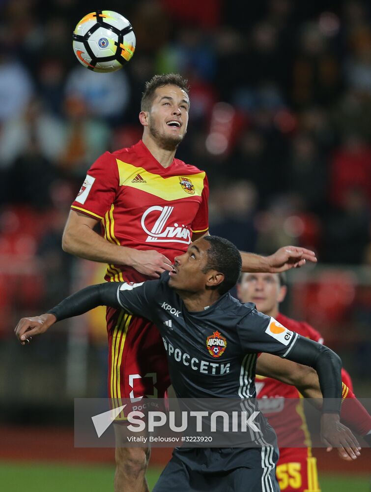 Russian Football Premier League. Arsenal vs. CSKA