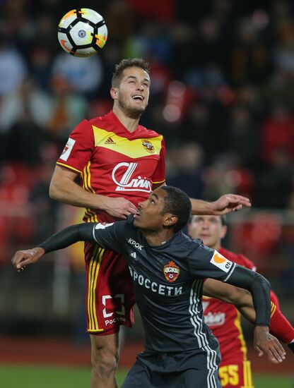 Russian Football Premier League. Arsenal vs. CSKA