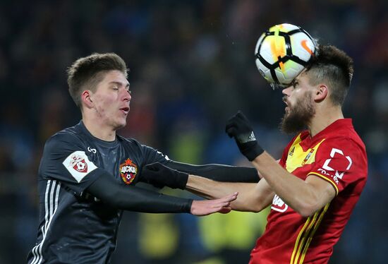Russian Football Premier League. Arsenal vs. CSKA